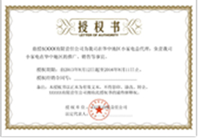 上海鋼大實(shí)業(yè)有限公司具備提供一站式鋼鐵服務(wù)解決方案，主營(yíng)：特種鋼板、特種管材、特種圓鋼、型材+建材”提供無(wú)與倫比的

品質(zhì)，為您提升同行業(yè)的核心競(jìng)爭(zhēng)力！